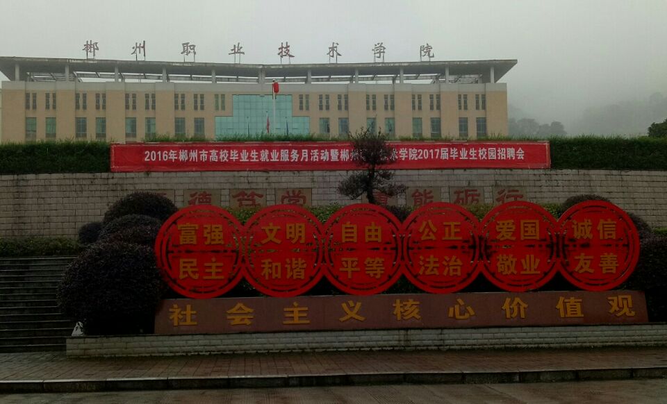 不銹鋼制管機,制管設(shè)備,鈦管設(shè)備,復(fù)合管制管機