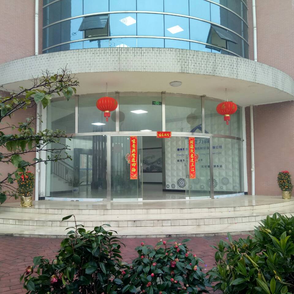 不銹鋼制管機,鈦焊管制管機,熱交換管制管機,制管機廠家,飲用水管制管機,排氣管制管機,復合管制管機,制管機模具,自來水管制管機,制管機價格,專業制管機,制管機 不銹鋼制管機,鈦焊管制管機,熱交換管制管機,制管機廠家,飲用水管制管機,排氣管制管機,復合管制管機,制管機模具,自來水管制管機,制管機價格,專業制管機,制管機