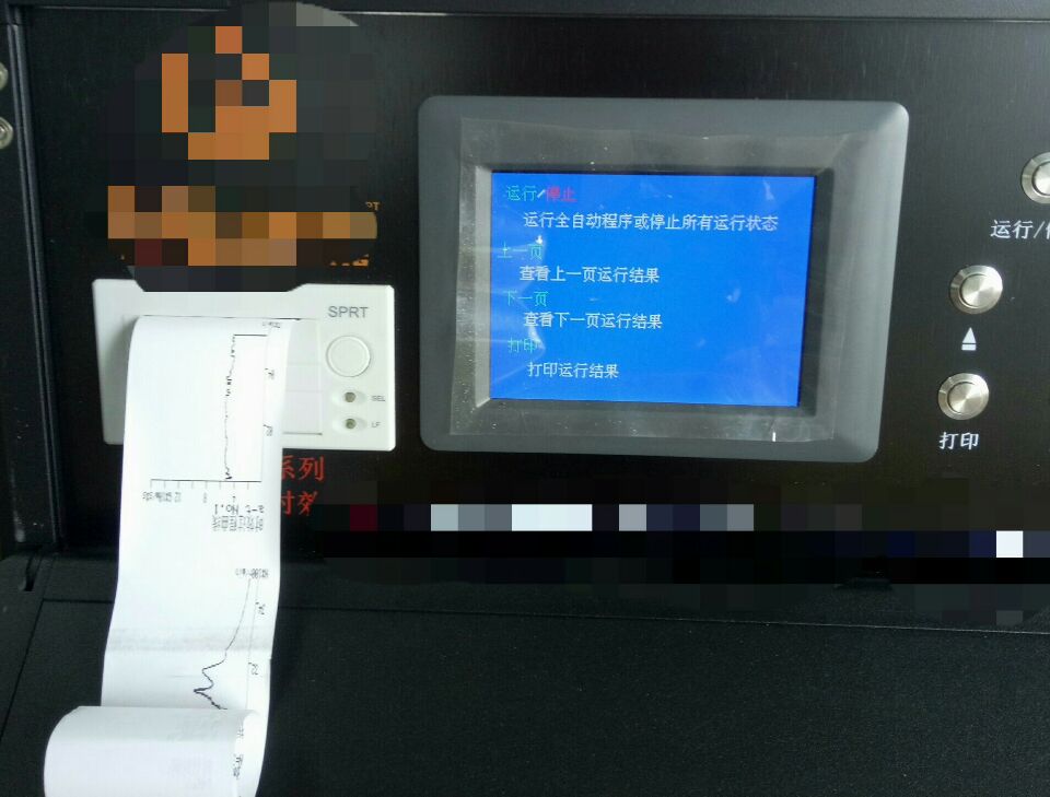 不銹鋼制管機(jī),鈦焊管制管機(jī),熱交換管制管機(jī),制管機(jī)廠家,飲用水管制管機(jī),排氣管制管機(jī),復(fù)合管制管機(jī),制管機(jī)模具,自來水管制管機(jī),制管機(jī)價(jià)格,專業(yè)制管機(jī),制管機(jī)